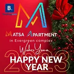 Matsa In Evergreen Complex Apartment