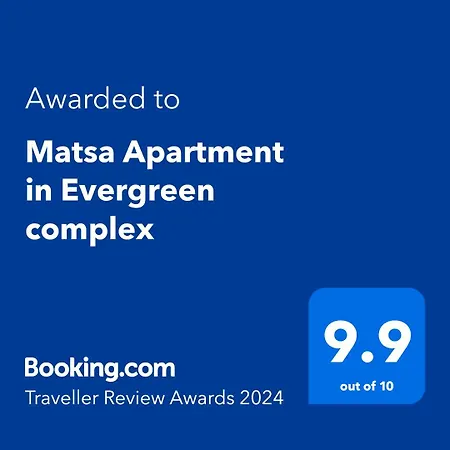 Matsa In Evergreen Complex شقة *