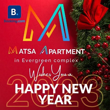 Matsa In Evergreen Complex Apartamento